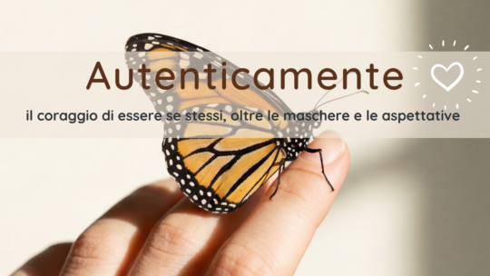 Autenticamente, Laboratorio sull'autenticità