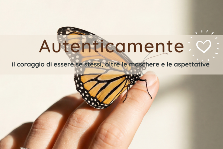 Autenticamente, Laboratorio sull'autenticità